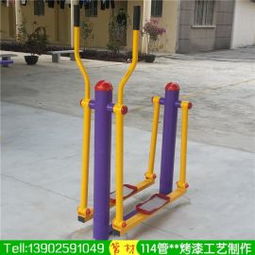 佛山健身器材工艺护航 从广场公园到品质生活的健身之道